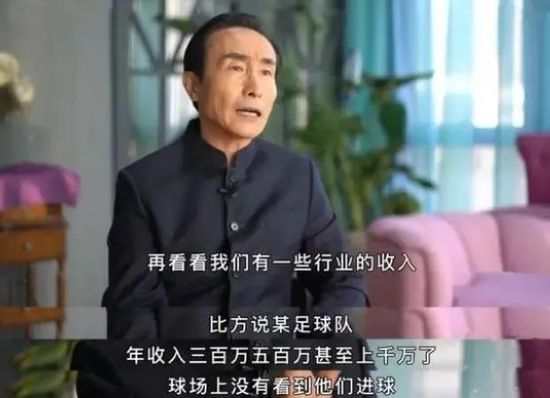 美女的内裤里